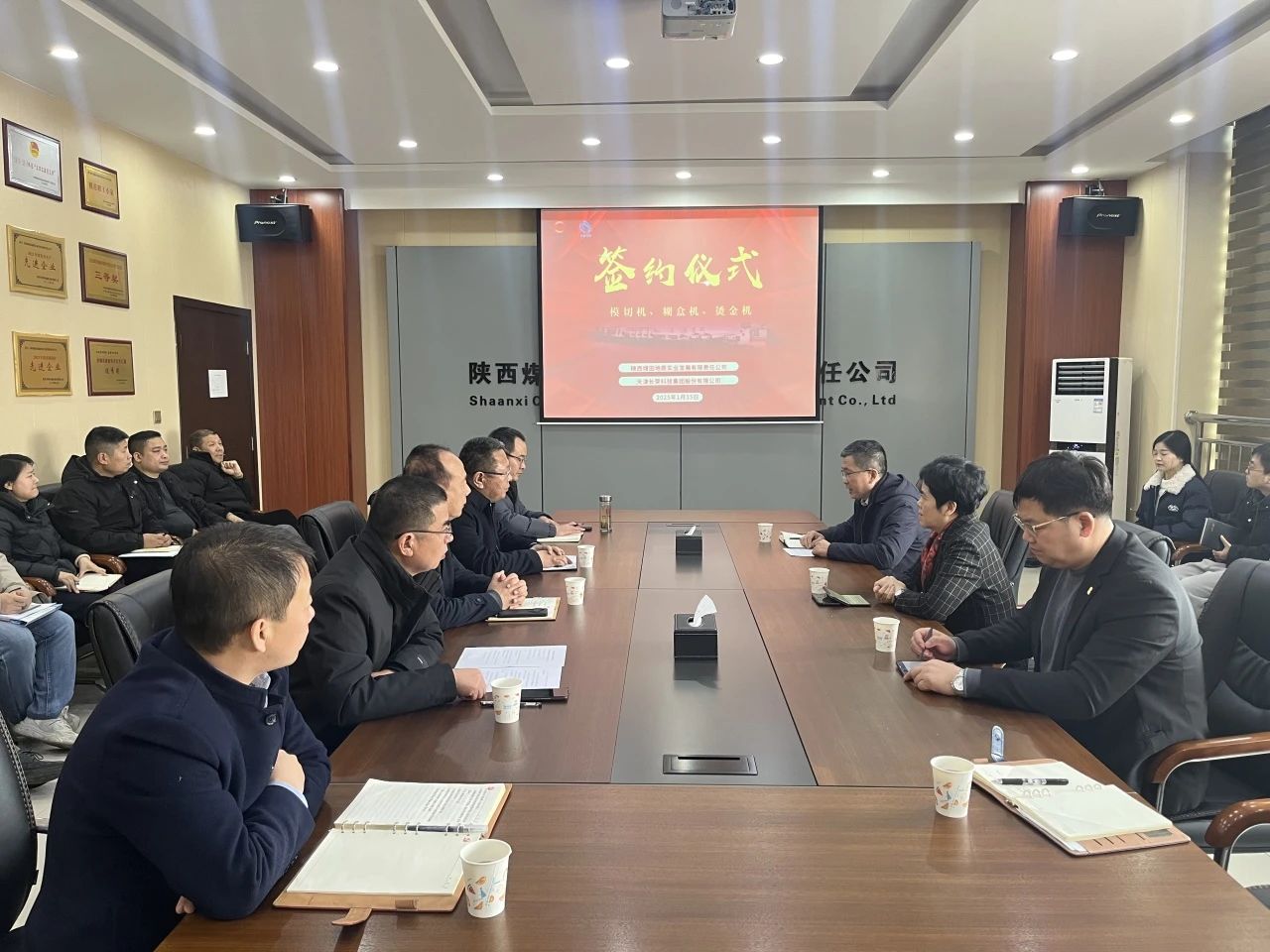 开年即开局,喜迎开门红 开年即开局,喜迎开门红