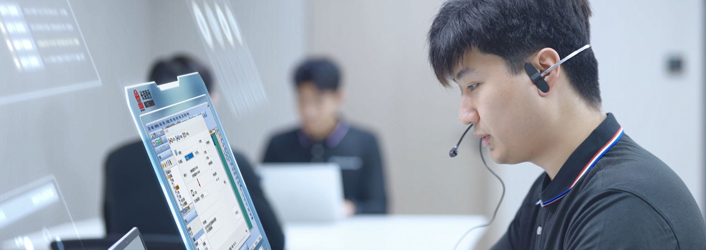 ÊÛºóЧÀÍ ÊÛºóЧÀÍ