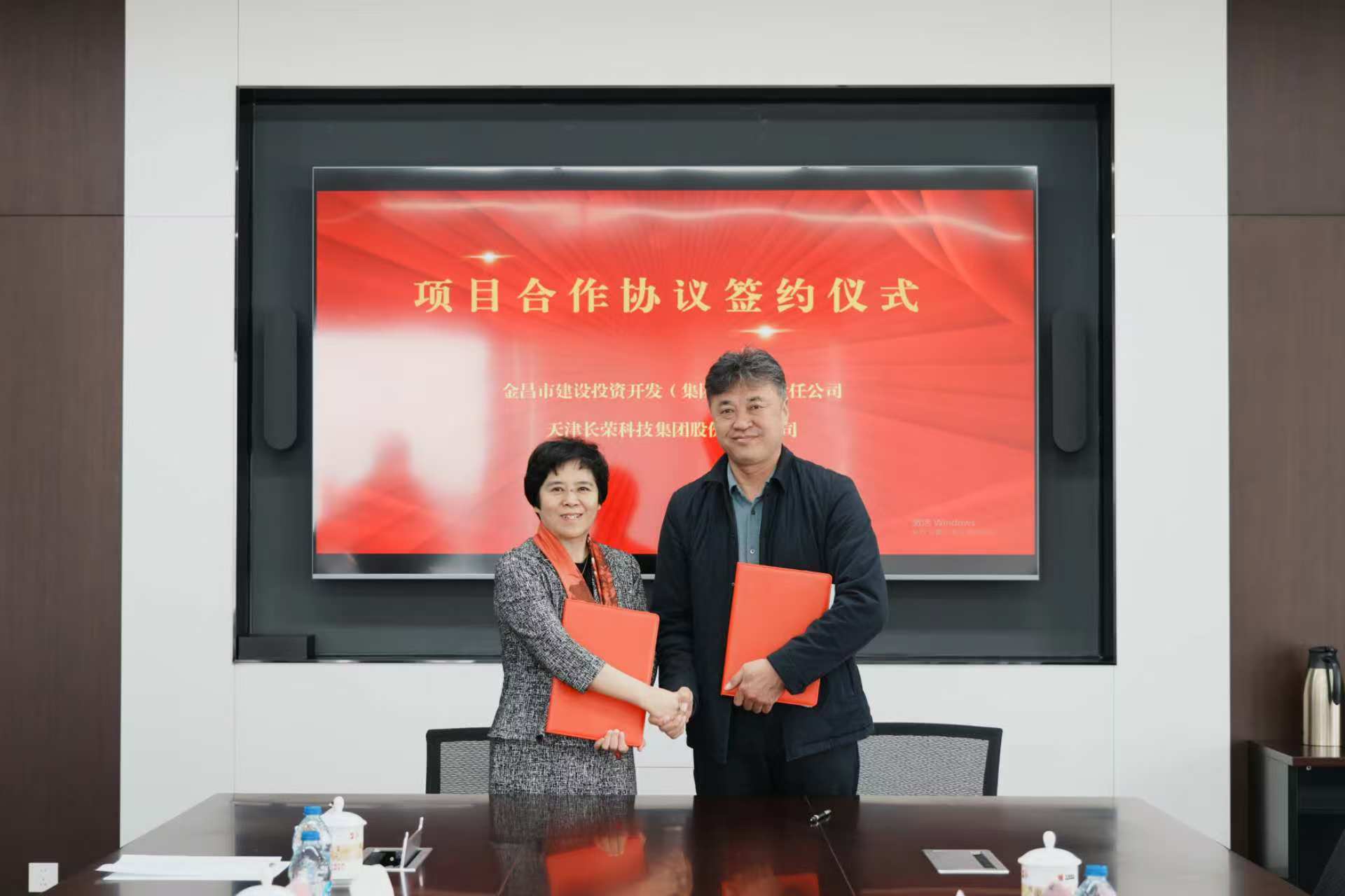 �±�gg��������ԴӪҵ����������һ�ӣ���������������ǩ100MW�����վ������ɫ����