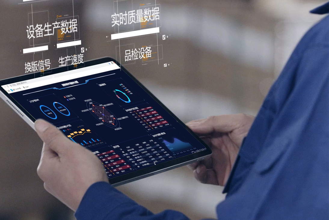 �����������ܿƼ����޹�˾