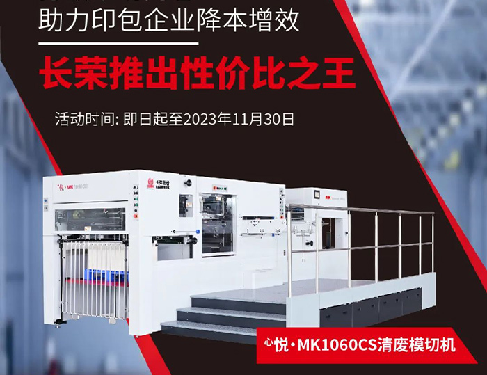 ͻ���г��ھ������������±�gg�Ƴ��Լ۱�֮��������������ӿ�ƴ��