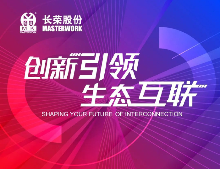 ȫӡչ | ���չ����Ϣ��̫�������������������ݹ�չָ��