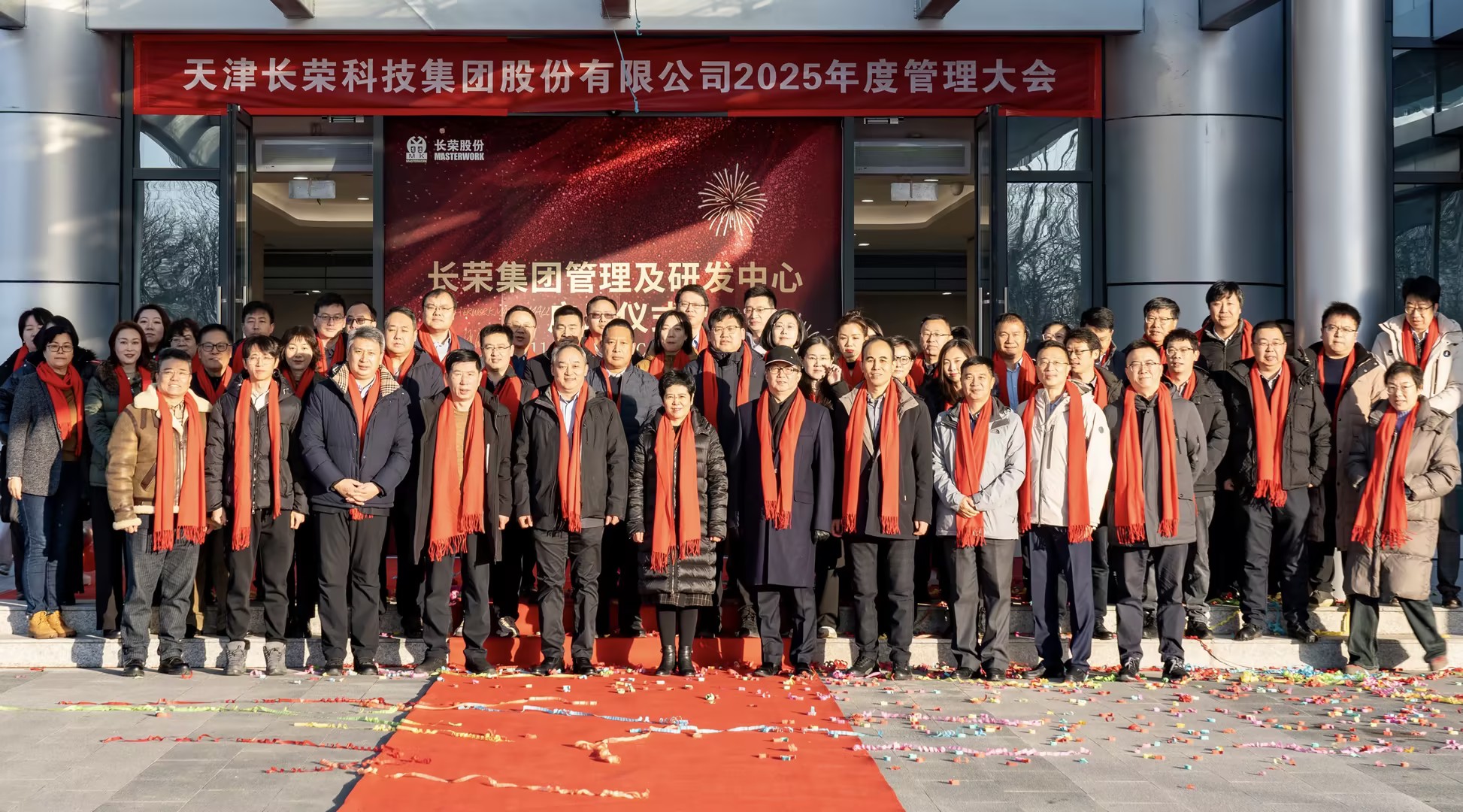 2024���������������ϣ�����������һ���������������