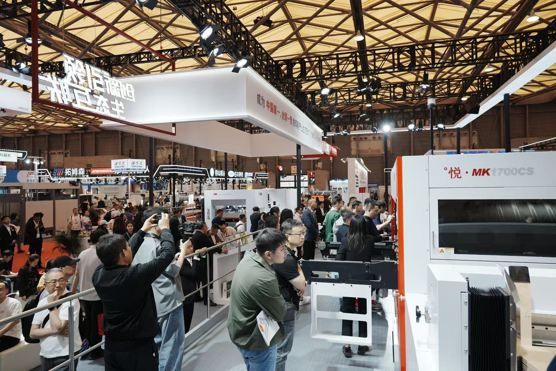 �±�gg���� WEPACK���������������ģ�л���Ϊȫ�� �����㡱