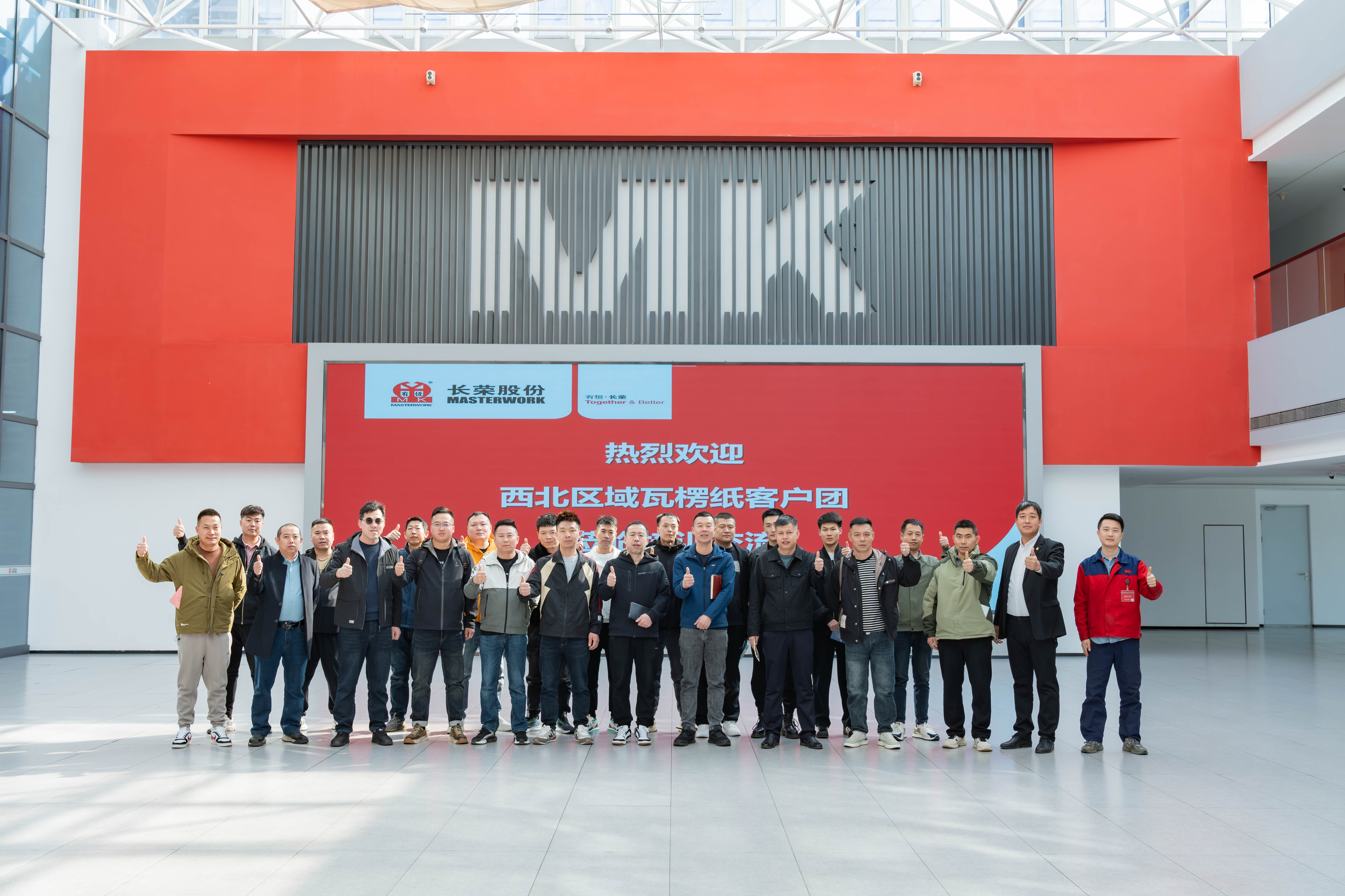 �����չ٣�����ģ��ѵ��Ӫ�������������г���ͻ�ƣ�