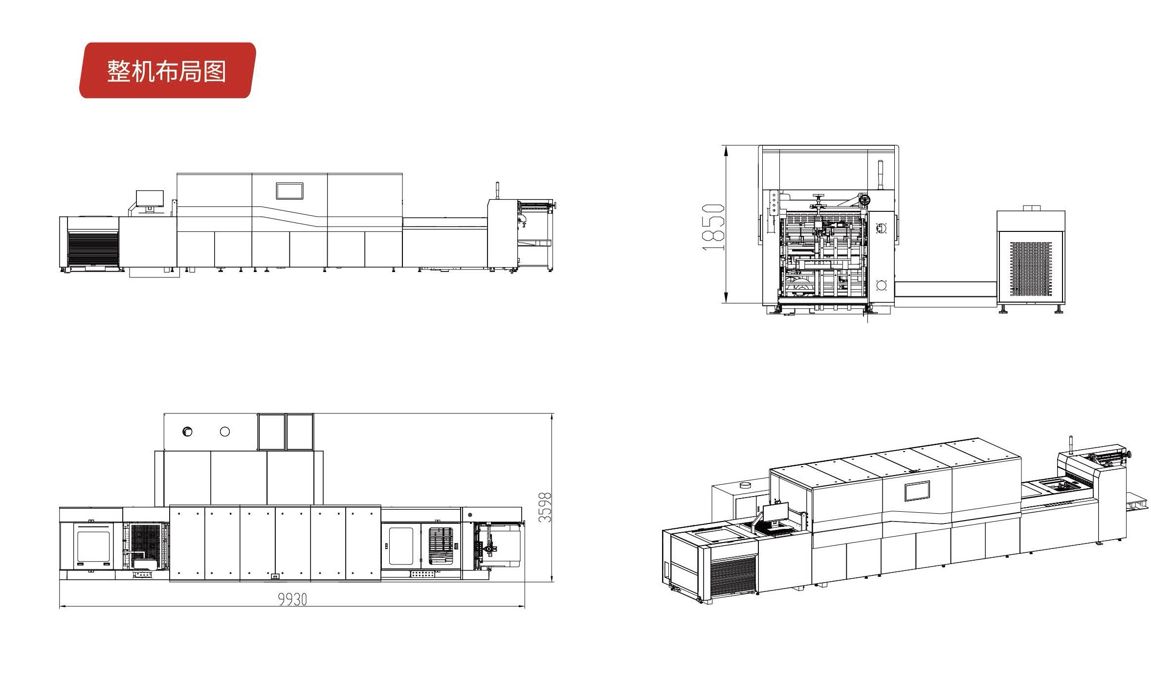 MK920DVF����ֽ������Ч��